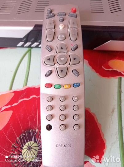 Ресивер триколор