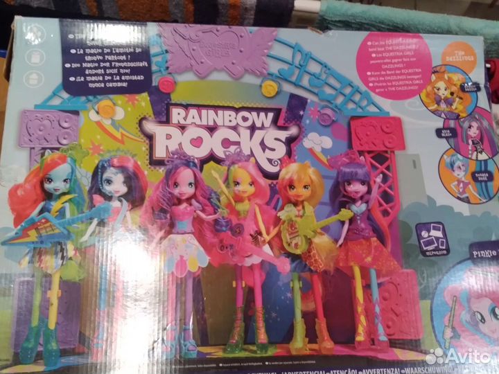 Сцена эквестрия гёрл, радужный рок