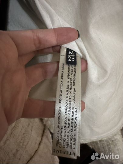 Костюм пиджак юбка uterque