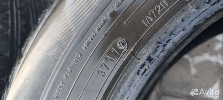 Dunlop Grandtrek PT3 215/65 R16