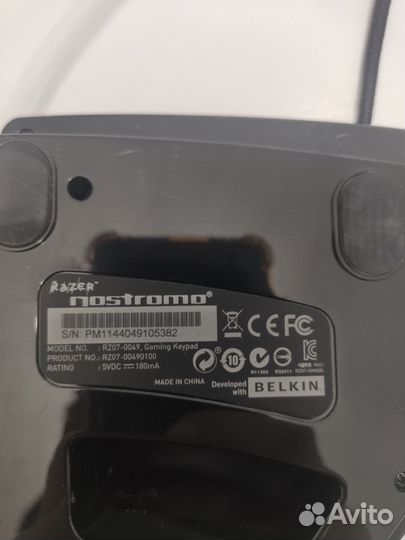 Кейпад Razer nostromo