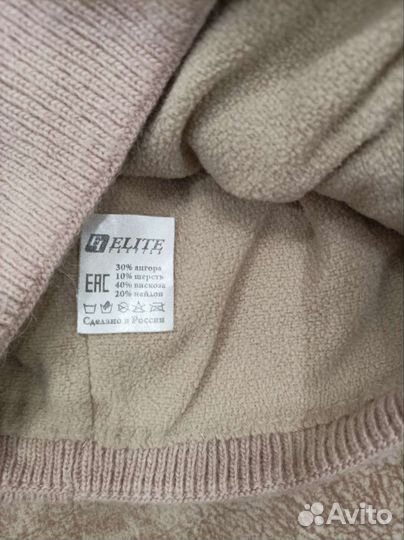 Шапка женская