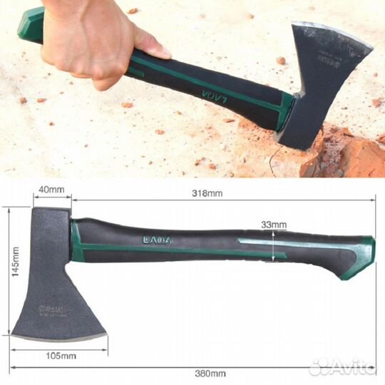 Топорик туристический