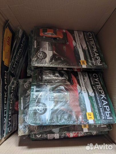 Суперкары (лучшие автомобили мира)