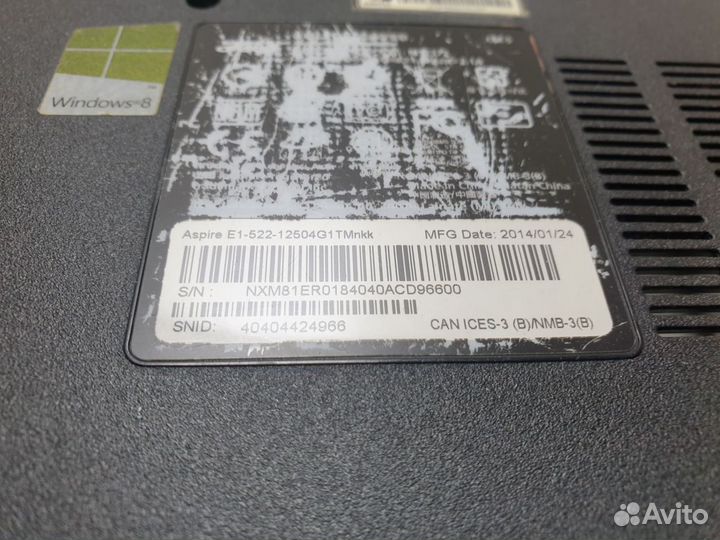 Поддон Acer E1-522