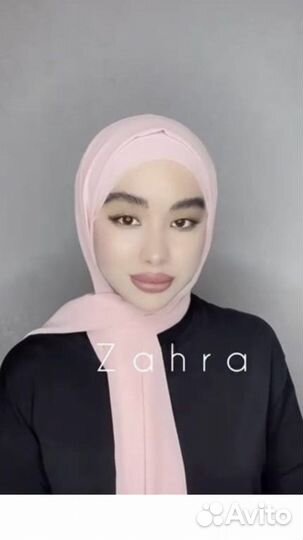 Готовый хиджаб