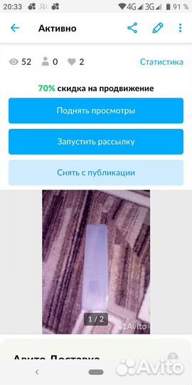 Новый силиконовый чехол на пульт тв