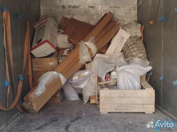 Вывоз мусора и металлолома