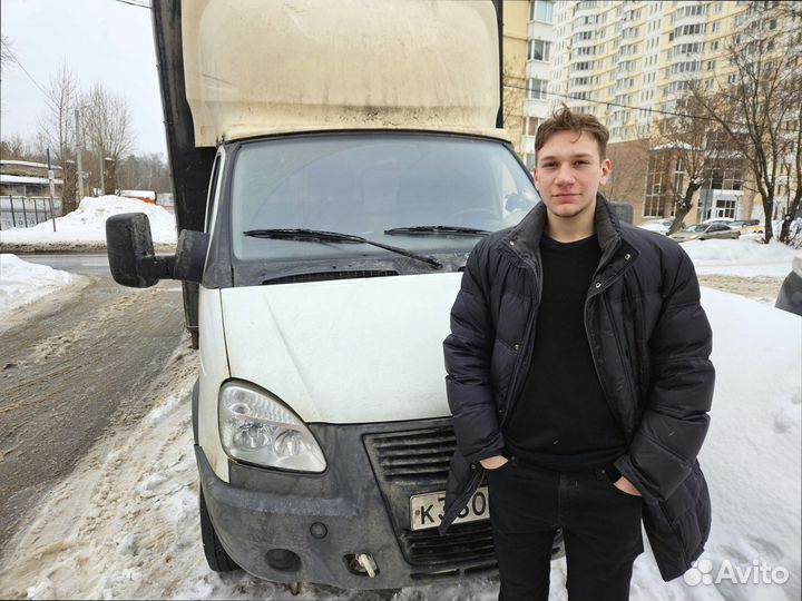 Грузоперевозки межгород с гарантией от 200кг