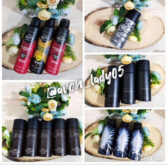 Мужские парфюмированные дезодоранты спреи Avon