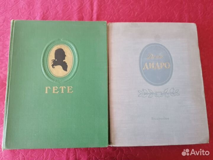 Русская и зарубежная поэзия в большом формате