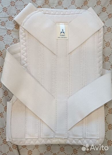 Корректор осанки Тревис