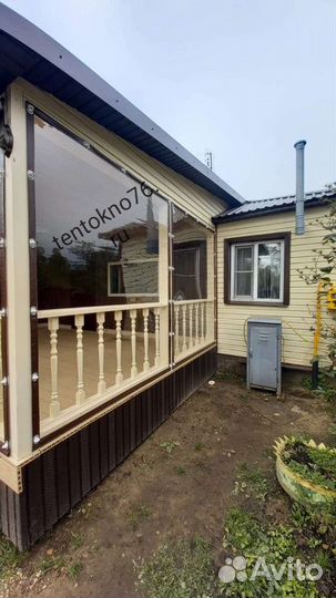 Мягкие окна