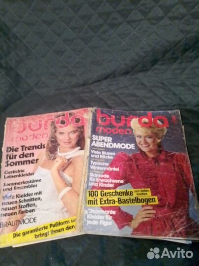 Журнал Бурда 1980 годов на немецком языке
