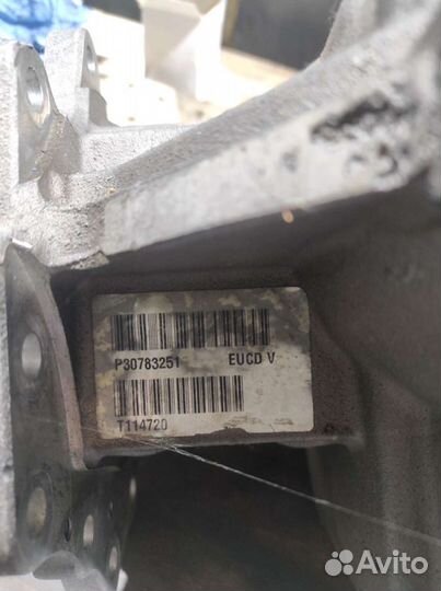 Volvo xc70 3.2 раздаточная коробка