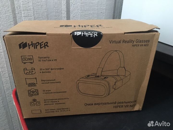 Hiper VR NEO