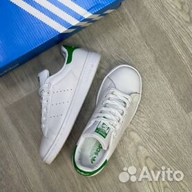 Adidas stan smith 2 clearance cheap