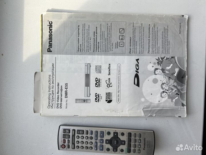 Dvd проигрыватель panasonic