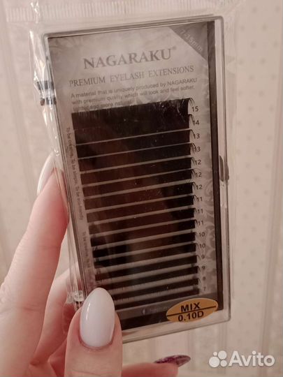 Принадлежности для наращивания ресниц