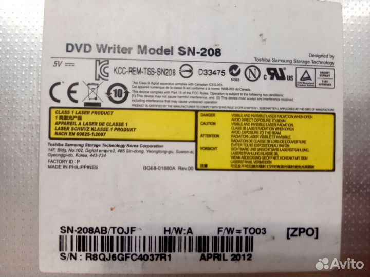 DVD привод Writer Model SN-208 для ноутбука