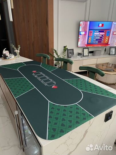 Сукно для покера 180*90см