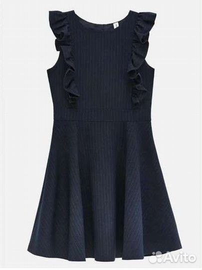 Платье-сарафан acoola