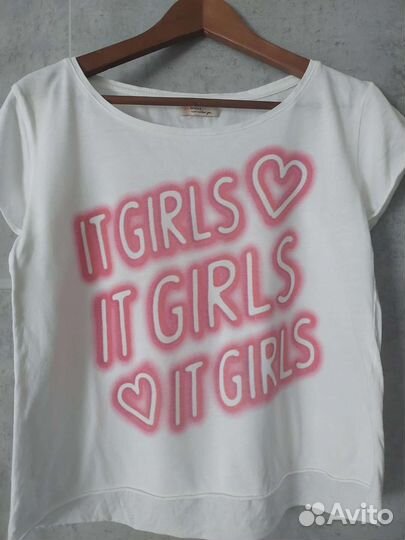 Вещи пакетом