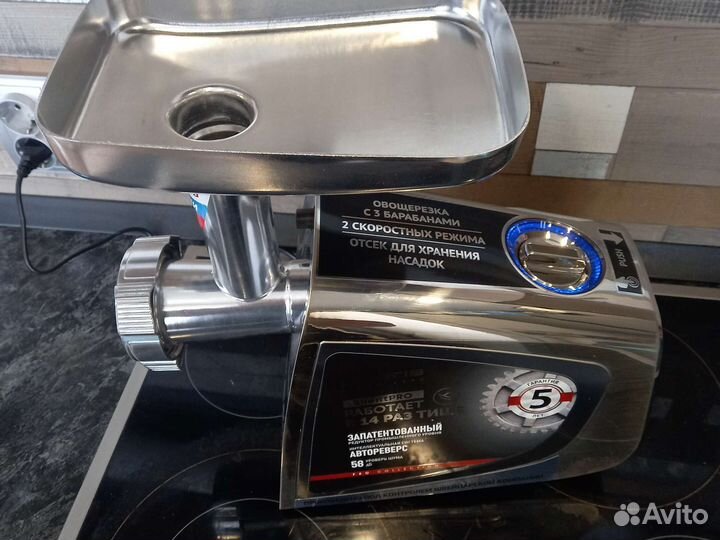 Мясорубка электрическая Polaris pmg 2079al silent