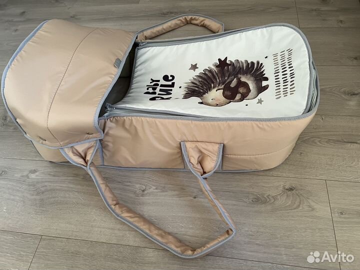 Люлька-переноска для новорожденных