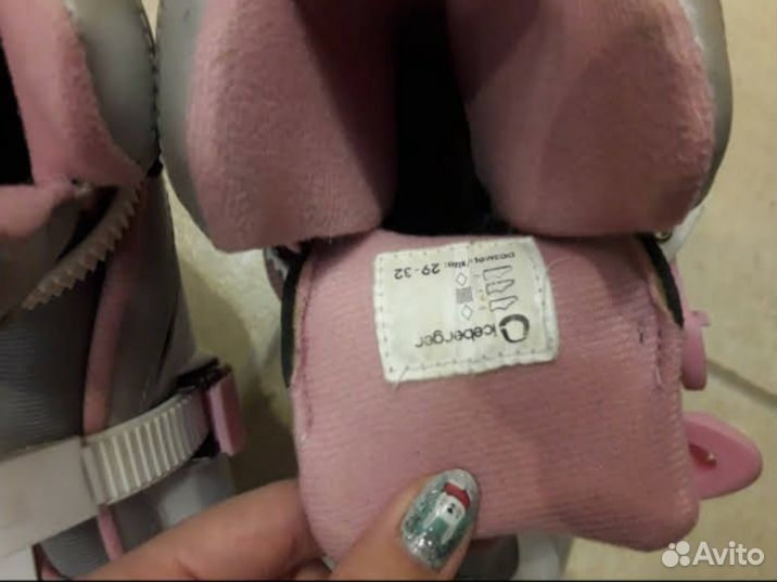 Коньки хокейные-роликовые детские раздвижные 29-32