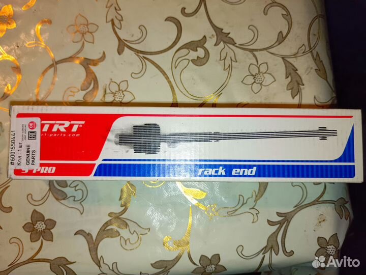 Рулевая тяга Логан, ларгус