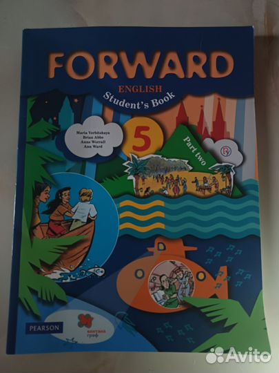 Учебник английского языка 5 класс forward