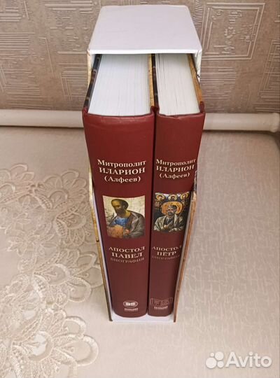 Православная литература-3