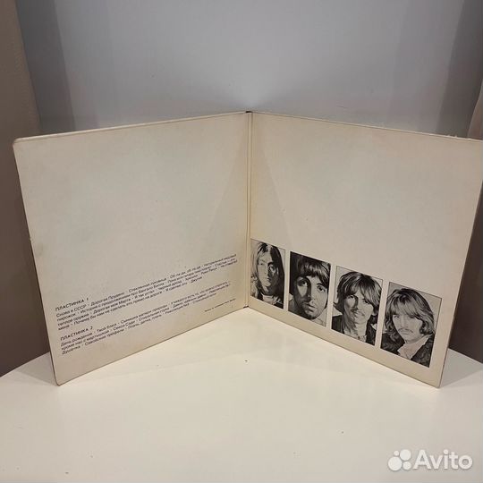Битлз - Белый Альбом (The Beatles)