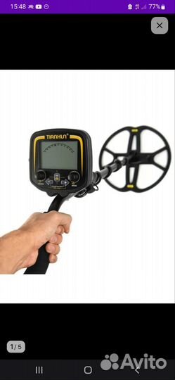 Металлоискатель бу тх850