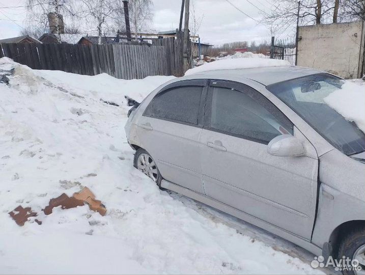 Ручка открывания капота Kia Cerato LD G4FC 2006