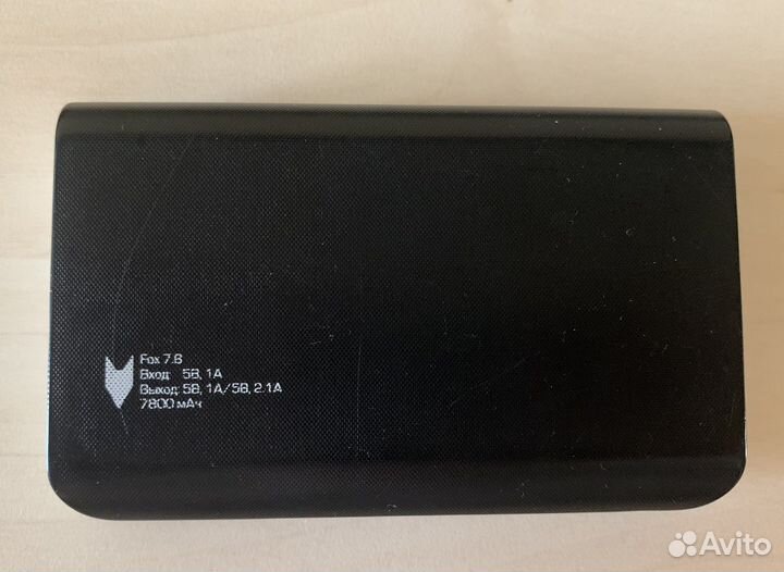 Powerbank 7800 мАч