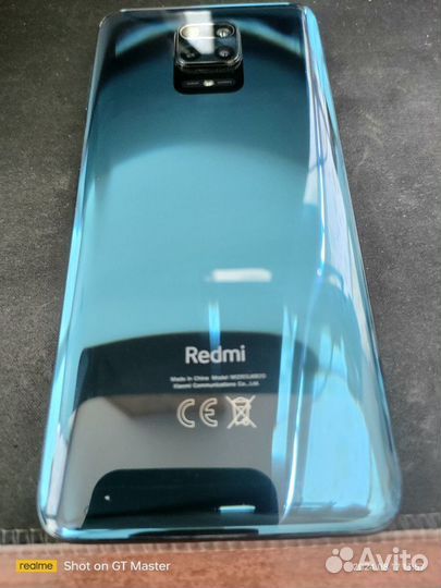 Xiaomi Redmi Note 9 Pro, 6/128 ГБ