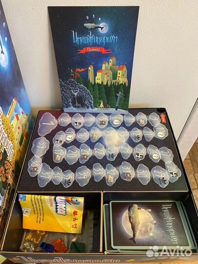 Настольные игры