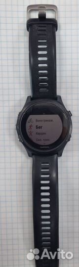 Garmin Forerunner 935 GPS Sport Watch