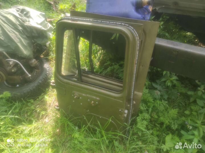 Газ 66