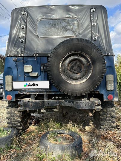 УАЗ 31512 2.4 МТ, 1994, 33 129 км