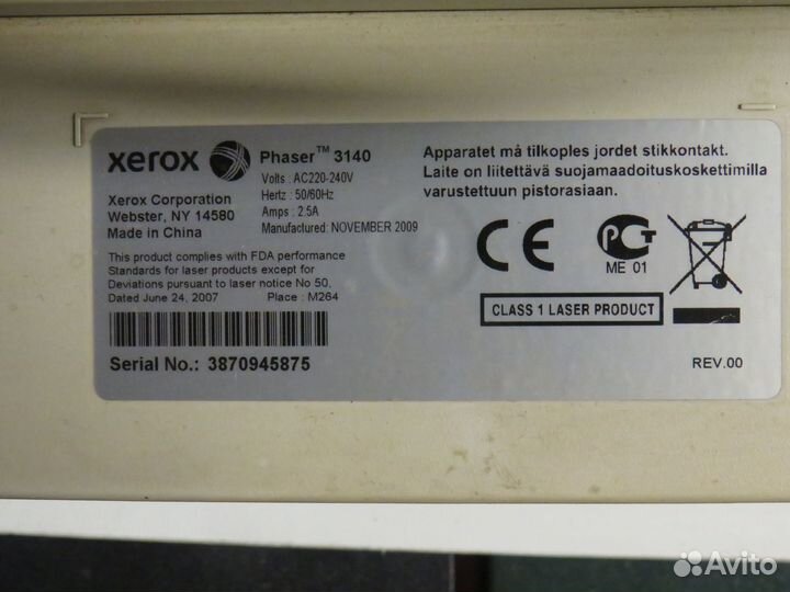 Принтер лазерный черно белый