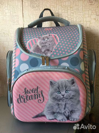 Школьный рюкзак