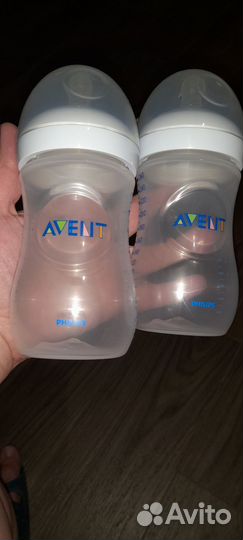 Бутылочки avent 260 мл