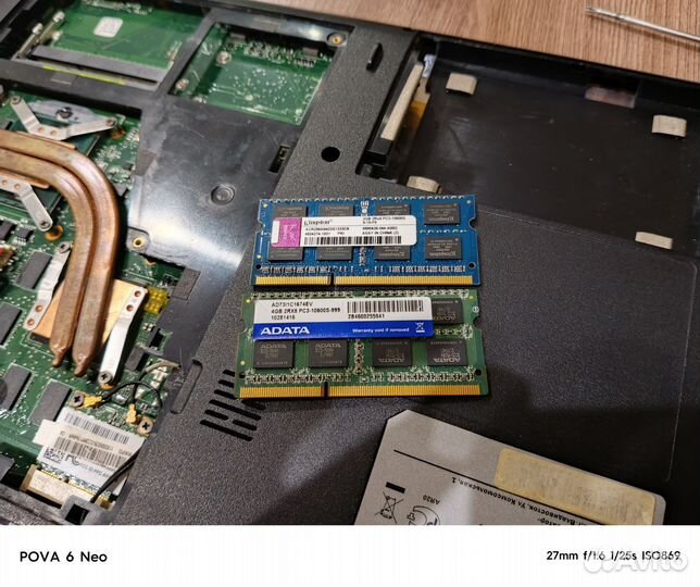 Ноутбук DNS a35fb