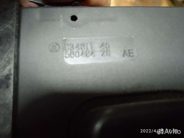 Пульт управление кресла Dodge Charger LD