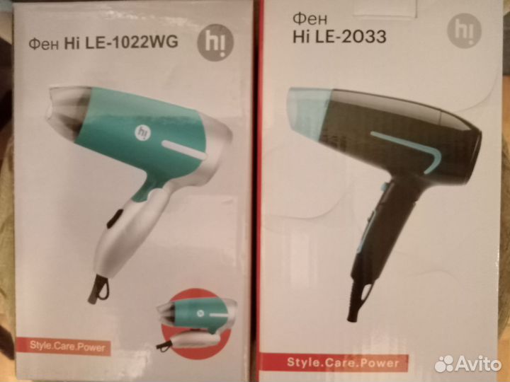 Фен для волос новый