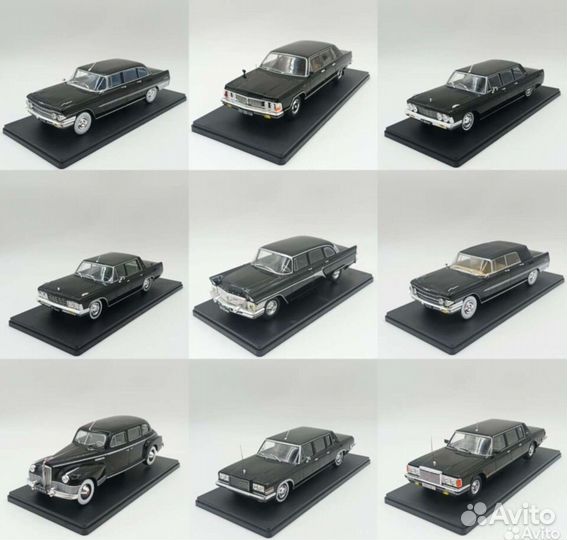 Модели автомобилей 1 43 СССР