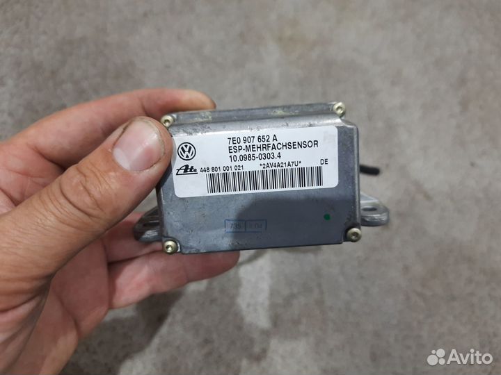 Датчик ускорения ESP для Porsche Cayenne S 955